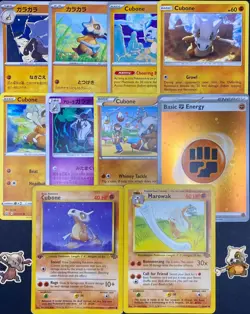 10x Pokemon Cards Marowak Cubone Lot - Cosmos Holo XY Vintage 1st Edition TCG - Image 1