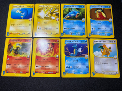 (LP/MP) 8set Raichu 053/141 Dragonite 049/141 VS Series Japanese Pokemon Card - Image 1