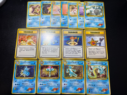 (LP) Misty's tears Set of 15 Gyarados Golduck Seadra Japanese Pokemon Card - Image 1