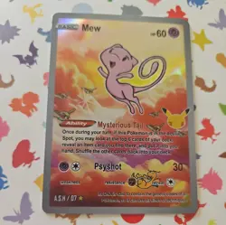 After Skool Hobby - Mew SR AR - FAN ART Card - Image 1