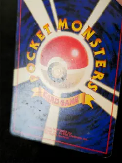 Dark Rapidash No. 078 Japanese Rocket Gang Pokemon Card Played - Image 3