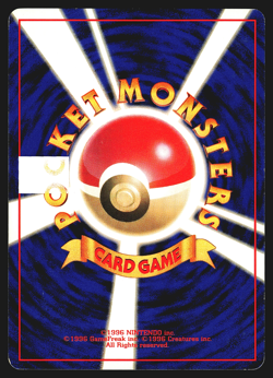 Nightly Garbage Run Japanese Rocket Gang Pokemon Card MP - Image 2