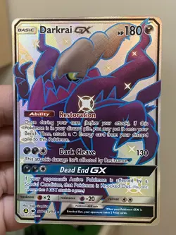 Darkrai GX SV70/SV94 Hidden Fates 2019 Shiny Vault Holo Pokemon Card TCG - Image 1