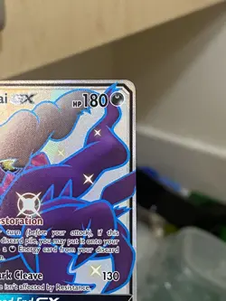 Darkrai GX SV70/SV94 Hidden Fates 2019 Shiny Vault Holo Pokemon Card TCG - Image 3