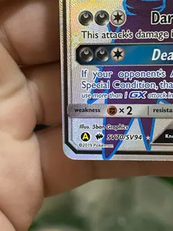 Darkrai GX SV70/SV94 Hidden Fates 2019 Shiny Vault Holo Pokemon Card TCG - Image 4