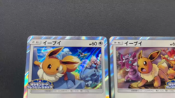 [No Import Duty (US)] Eevee 4set Friendly Shop Promo Pokemon Card Japanese - Image 2
