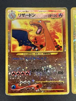 [No Import Duty (US)] Charizard Pichu & Entei Promo Neo Premium File 2 Card - Image 4