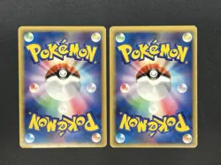 [No Import Duty (US)] Latias Latios ex Dragon Frontiers Pokemon Card Japanese - Image 3