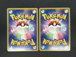 [No Import Duty (US)] Latias Latios ex Holo 011/018 Gift Box Promo Japanese Card - Image 3