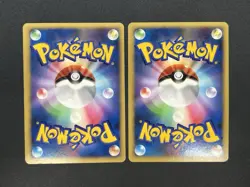 [No Import Duty (US)] Alto Mare's Latios Latias 10th Movie Swirl Pokemon Card - Image 3
