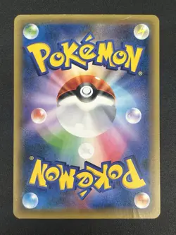 [No Import Duty (US)] Rayquaza 232/XY-P Pokemon Center Skytree Town Promo card - Image 3