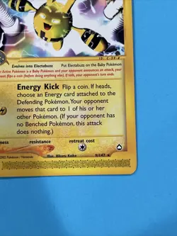 Elekid 9/147 - Aquapolis Rare - eReader-Pokemon Card - NM - Image 5