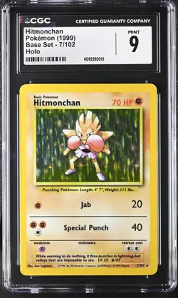 CGC 9 MINT Hitmonchan 1999 Base Set 7/102 Holo Pokemon Card - Image 1