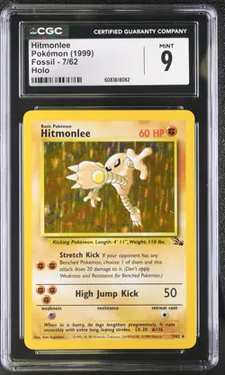 CGC 9 MINT Hitmonlee 1999 Fossil 7/62 Holo Pokemon Card - Image 1