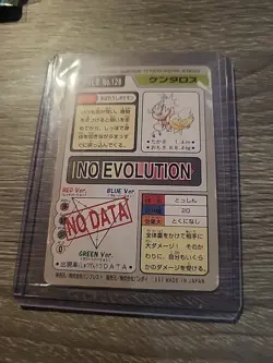 HP Tauros File No.128 Bandai Pocket Monsters 1997 Japan Pokemon Carddass Card - Image 2