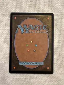 Wedding Ring (Borderless) M0007 Marvel Universe Eternal Spider-Man MTG NM - Image 2