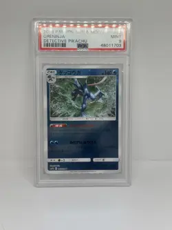 PSA 9- Greninja Reverse 012/024 SMP2 Japanese Detective Pikachu - Pokemon - Image 1