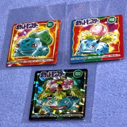 Pokemon Vintage 1996 Japanese Nintendo GB Mini Carddass - Venusaur PRISM Lots - Image 1