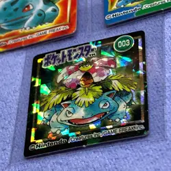 Pokemon Vintage 1996 Japanese Nintendo GB Mini Carddass - Venusaur PRISM Lots - Image 2