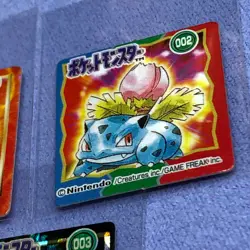 Pokemon Vintage 1996 Japanese Nintendo GB Mini Carddass - Venusaur PRISM Lots - Image 3