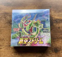 Pokemon Blue Sky Stream s7r Sealed Booster Box Japanese - Image 1