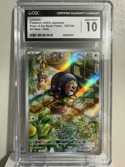 CGC Gem Mint 10 Lechonk 120/108 Japanese Ruler Of The Black Flame Graded Pokemon - Image 1