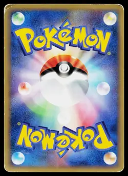 Elekid 039/092 Uncommon Town on No Map Pokemon Japanese Heavily Played - Image 2