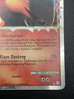 TCG POKEMON TYPHLOSION HOLO 110/123 PRIME HEARTGOLD SOULSILVER - Image 5