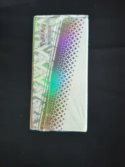 Pokemon TCG Prismatic Evolutions Super-Premium Collection - Image 4