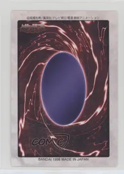 Pumpking the King of Ghosts Japanese YuGiOh Bandai OCG: 2nd Generation #54 1998 - Image 2