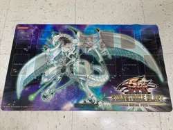 YUGIOH 2010 STARSTRIKE BLAST SNEAK PEEK PLAYMAT SHOOTING STAR DRAGON BRAND NEW - Image 1