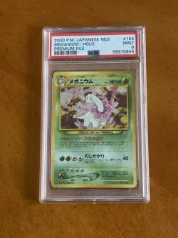 PSA 9 Meganium Holo Japanese Neo Genesis Premium File 154 SWIRL Pokemon Card - Image 1