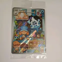 Vanillish 190/182 SEALED Pokemon Holiday Calendar 2025 Festive Stamp Promo Card - Image 1