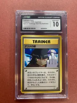 CGC 10 GEM MINT Sabrina's Gaze Japanese Gym Challenge Banned Pokemon Card psa - Image 1