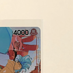 One Piece Gift Collection 2023 Franky OP01-021 Promo Promotion Card NM - Image 5