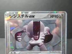 Registeel ex 072/083 Undone Seal 2004 Holo Rare Japanese Pokemon Card - Image 3