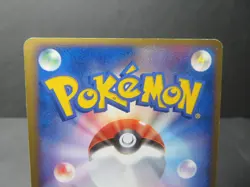 Registeel ex 072/083 Undone Seal 2004 Holo Rare Japanese Pokemon Card - Image 5