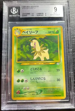 BGS 9 Bayleef #153 Japanese Pokemon Card 1999 Neo Premium File - Image 1