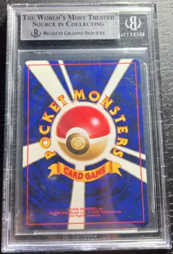 BGS 9 Bayleef #153 Japanese Pokemon Card 1999 Neo Premium File - Image 2