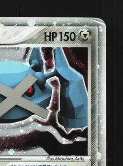 Metagross ex 071/083 Unlimited HP Undone Seal Japanese Pokemon Card TCG - Image 5
