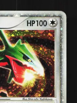 Rayquaza EX 008/015 Rayquaza Half Deck HP 1st ED Japanese Pokemon Card TCG - Image 3