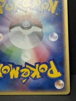 Pokemon Aggron EX Card 046/053 Holo Miracle of the Desert Japanese Edition MP - Image 3