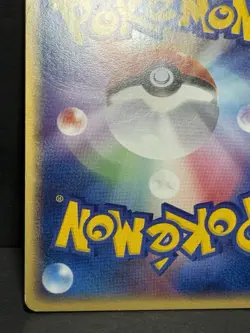 Pokemon Aggron EX Card 046/053 Holo Miracle of the Desert Japanese Edition MP - Image 4