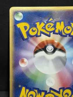 Pokemon Aggron EX Card 046/053 Holo Miracle of the Desert Japanese Edition MP - Image 5