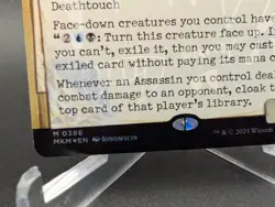 Etrata, Deadly Fugitive (Showcase) (Invisible Ink) Murders at Karlov Manor Foil - Image 2