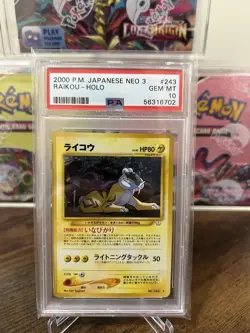 Pokemon 2000 Japanese Raikou Neo 3 PSA 10 Gem Mint - Image 1