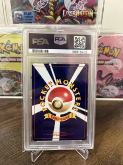 Pokemon 2000 Japanese Raikou Neo 3 PSA 10 Gem Mint - Image 2