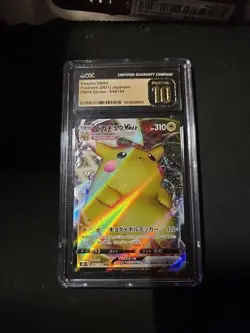 CGC 10 PRISTINE 2021 POKEMON JAPANESE PIKACHU VMAX CLIMAX HOLO 046/184 - Image 1