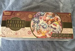 Pokemon TCG 2025 Holiday Advent Calendar Box New Sealed! - Image 1