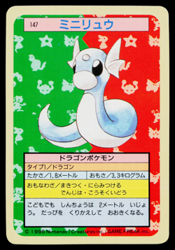 DRATINI TOPSUN BLUE BACK JAPANESE POKEMON TCG - Image 1